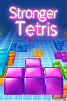 stronger Tetris